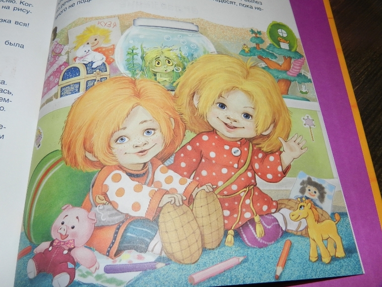 Наши книжные хиты)))))