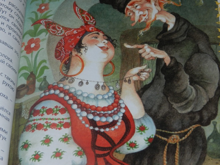 Новогодние подарки начало))))))))