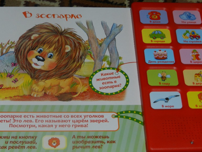 Книги Вареника часть 2 ХВАСТАЮСЬ