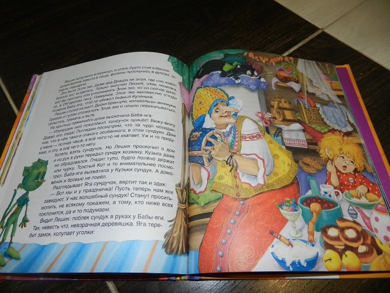 Наши книжные хиты)))))