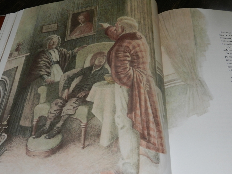 Приключения Оливера Твиста Ч.Диккенс - еще одно сокровище в нашу колекцию