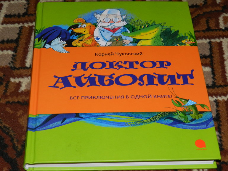 пару кило счастья))))))))