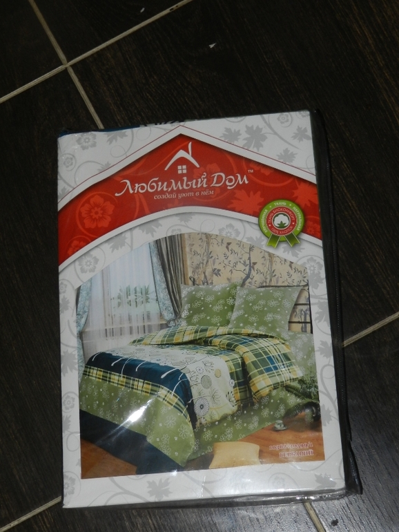 Разбираю посылки )))))) заходите посмотреть)