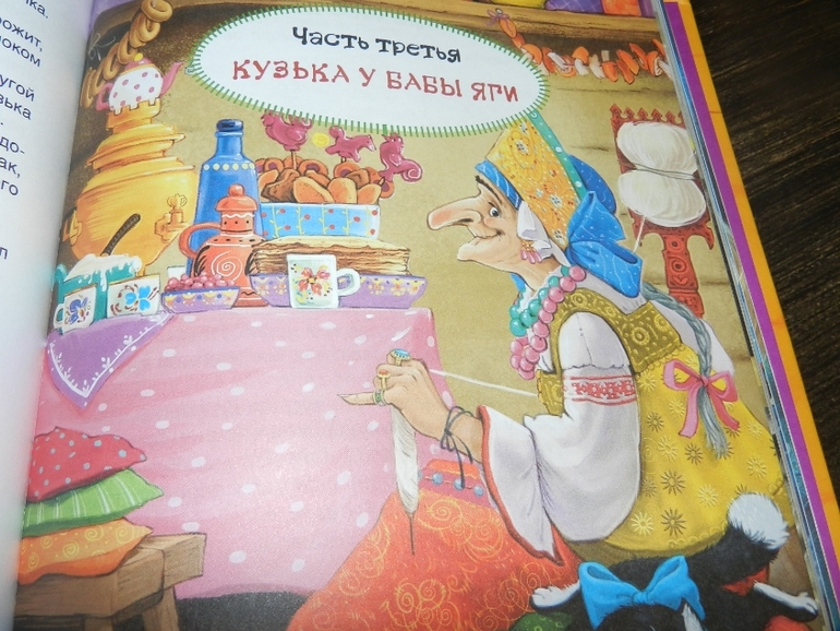 Наши книжные хиты)))))