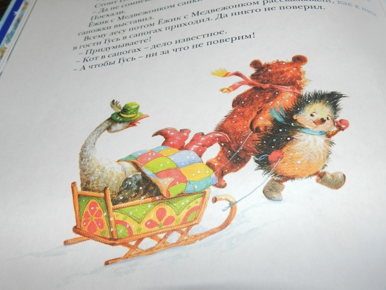 Наши книжные хиты)))))