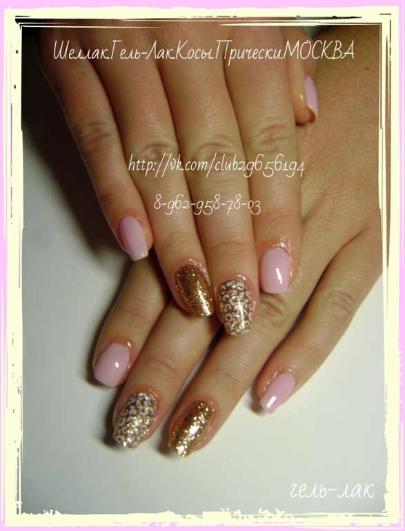 ♥ новые работы ♥