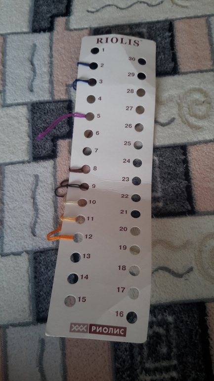 нужна помощь с органайзером