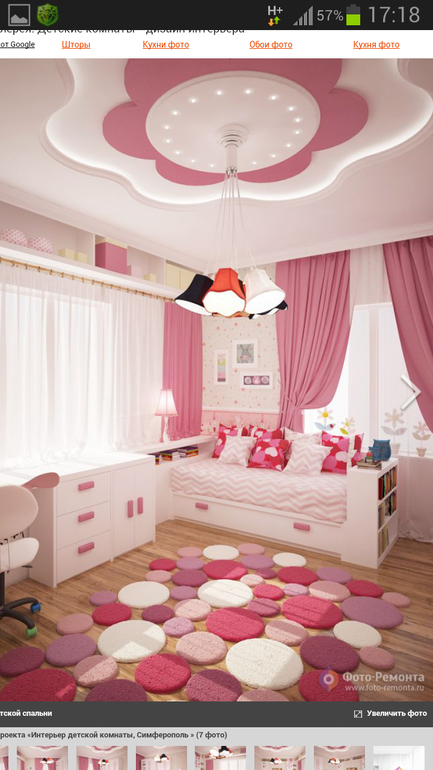 Девочки что за производитель??