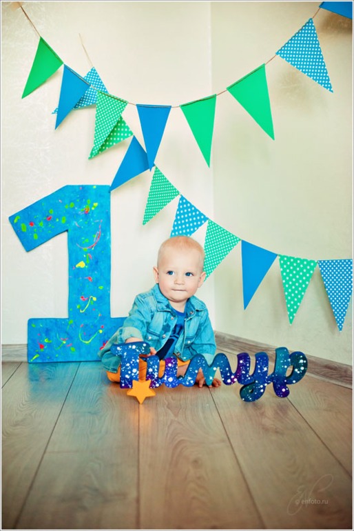 09/09/13 как это было