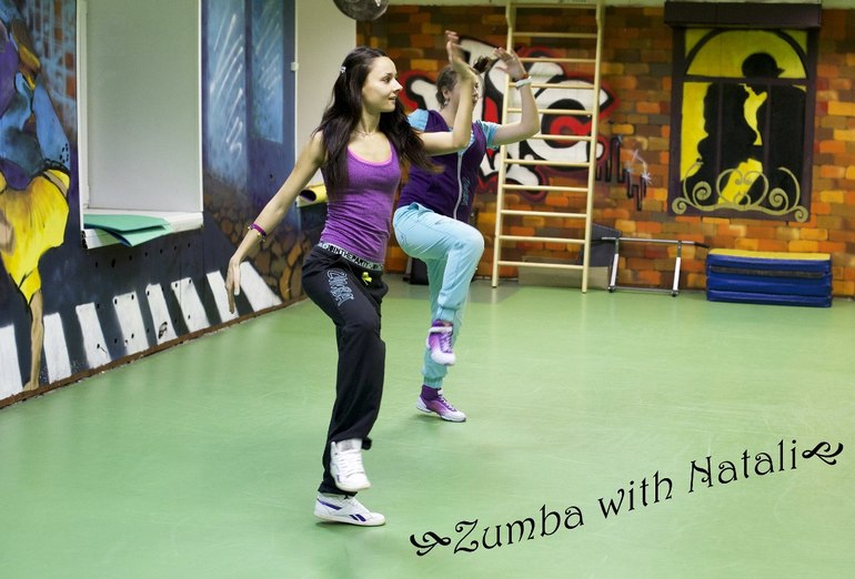 Приглашаю всех на фитнес тренировки @ Zumba @