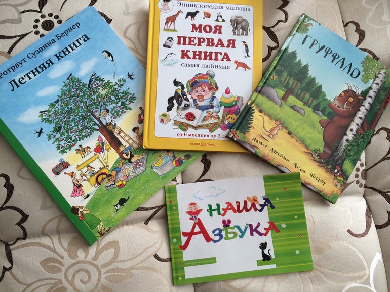 Наша читальня))