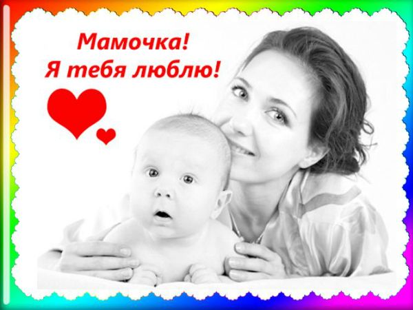 Прикольные стишки о детях