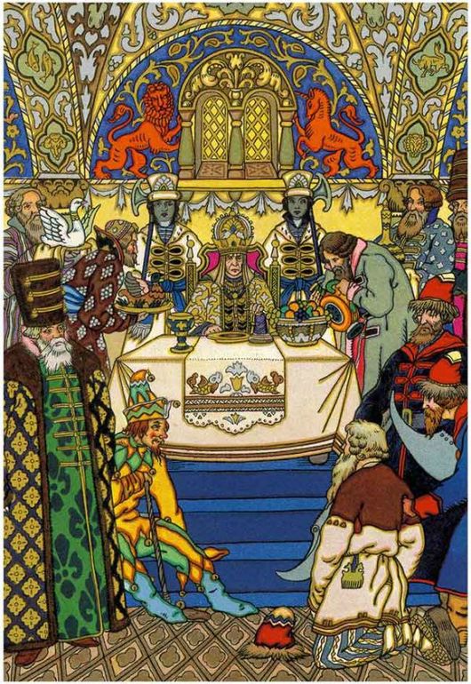 Сказка о золотом петушке Часть 2