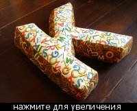 примеры выполлнения букв-подушек