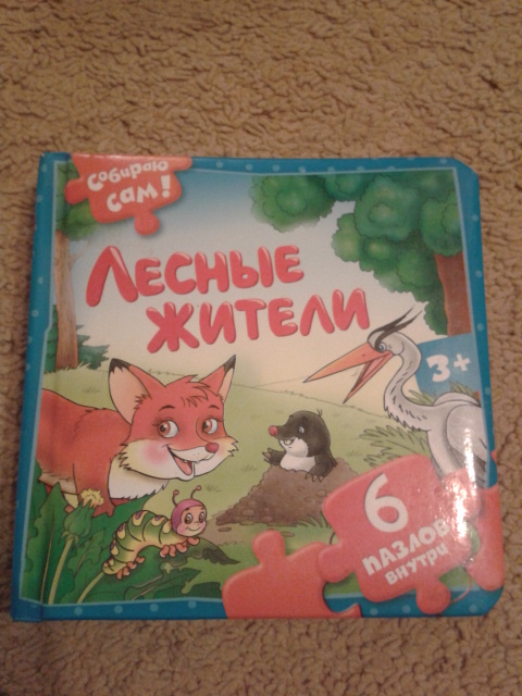 Книжечки Давида!