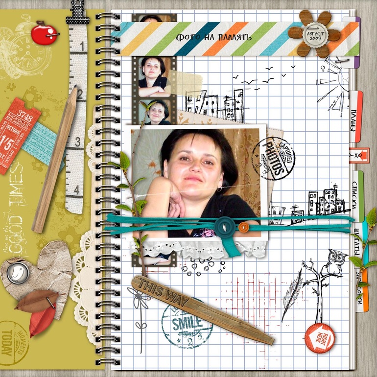 Цифровой смешбук))))