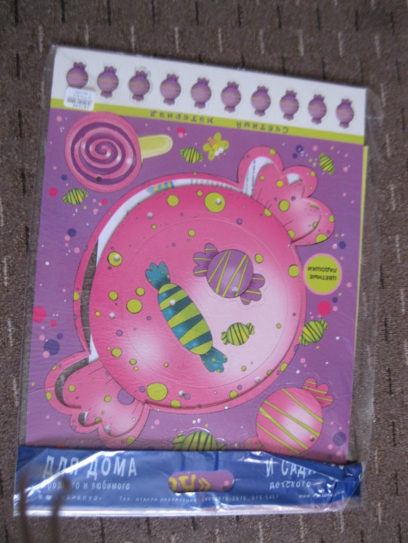 Мега обзор игрушек с 0+ из итернет-магазина my-shop