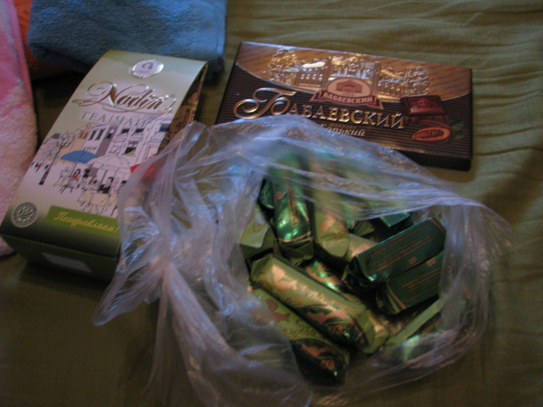 пришло чудо ....