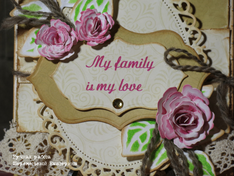 Бокс для диска