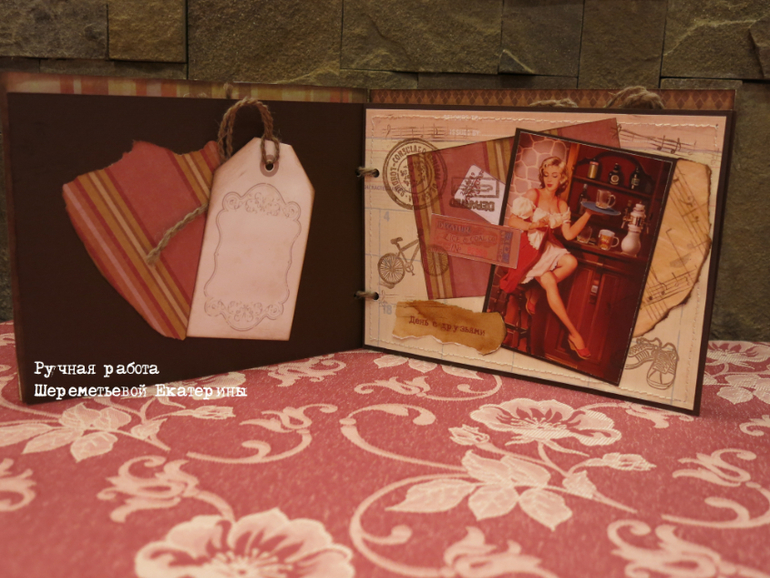 Чековая книжка желаний