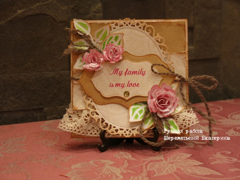 Бокс для диска