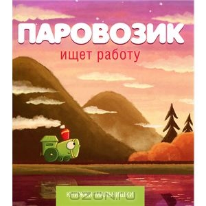 Пополнение библиотеки. Сентябрь - октябрь 2013.