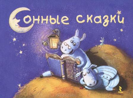 Пополнение библиотеки. Сентябрь - октябрь 2013.