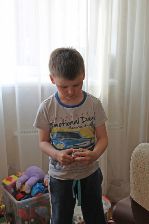 День рождения Ромы