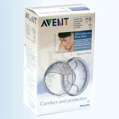 накладки для сбора грудного молока. 10 км от мкад по каширскому шоссе