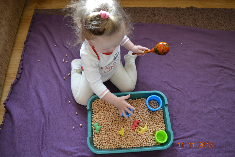 Наше занятие.