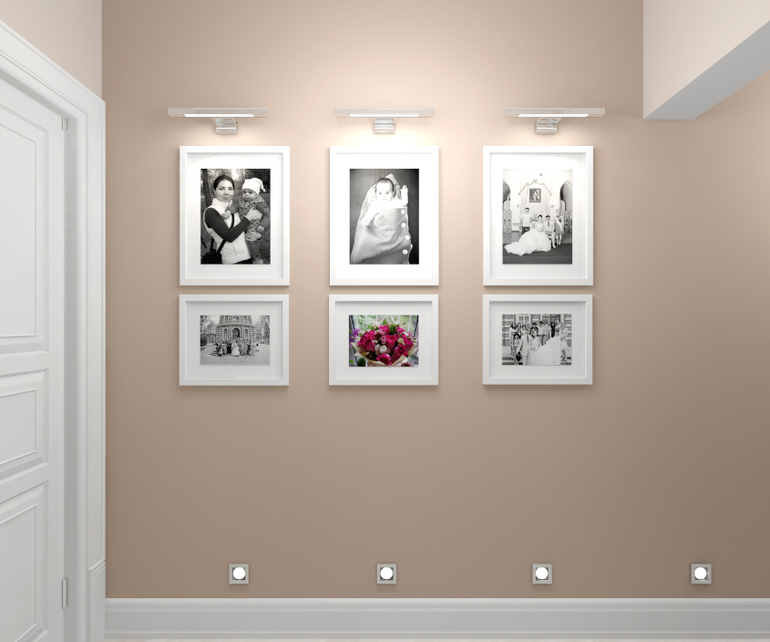 Наши коридоры