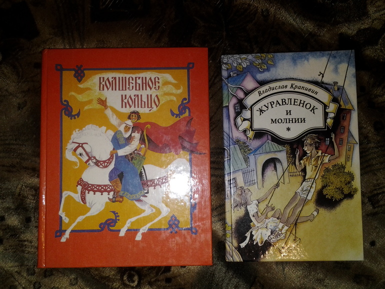 Старенькие книжечки, часть 2