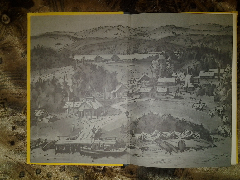 Старенькие книжечки, часть 2