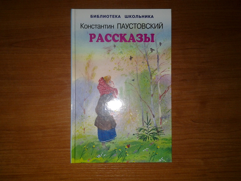 Наши новые книги. Февраль ч.1