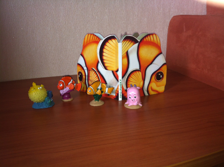 про животных малышам