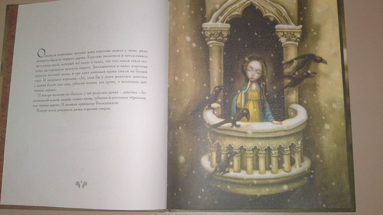 Книжное пополнение февраля