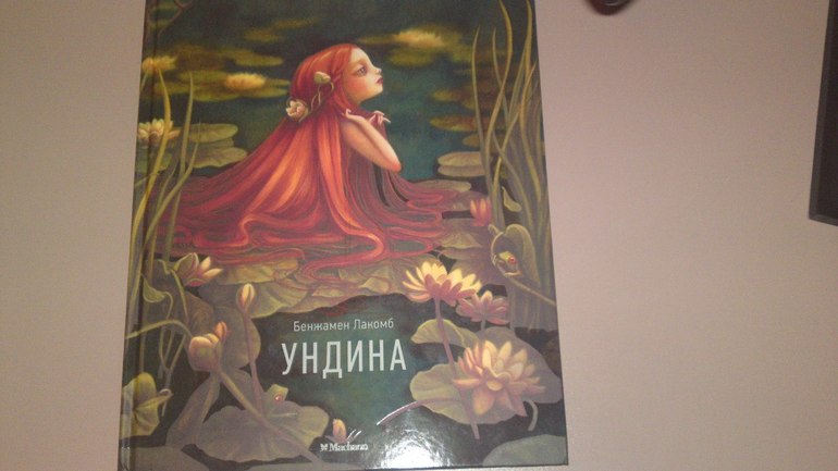 Книжное пополнение февраля