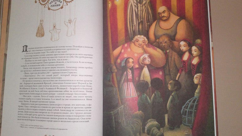 Книжное пополнение февраля