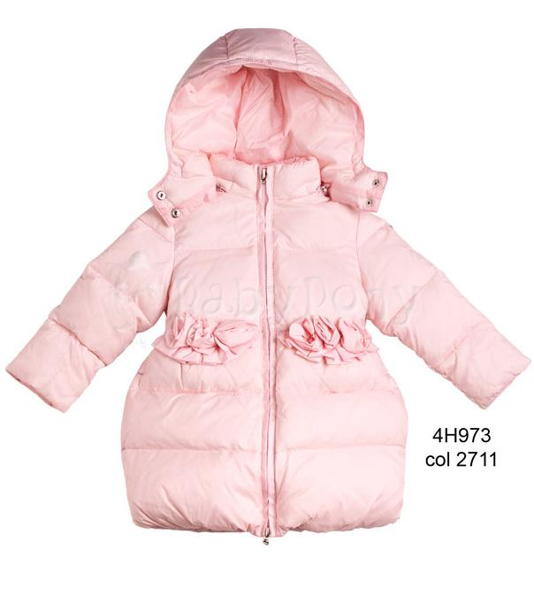 Курточка IDO р-р 3 года 2000