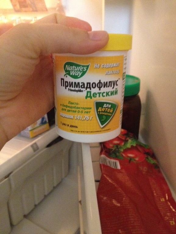 ТТТ мой малыш начал ка..ть))