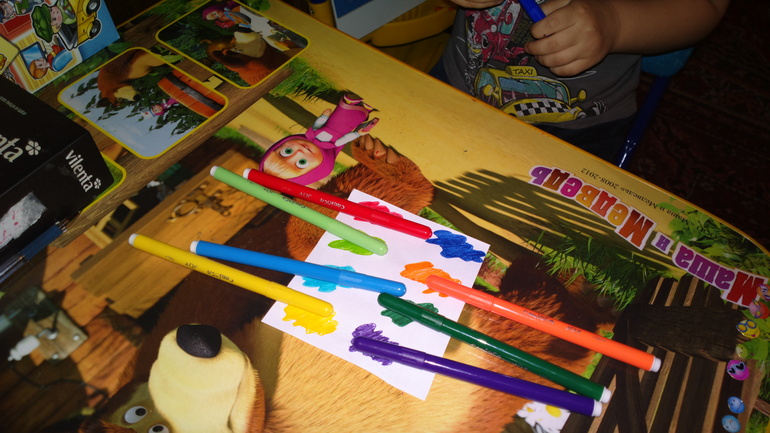 Наш Шичида )