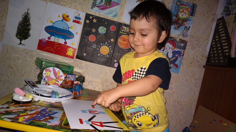 Наш Шичида )