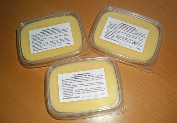 100% Натуральные масла( Кокосовое, Ши, Какао)