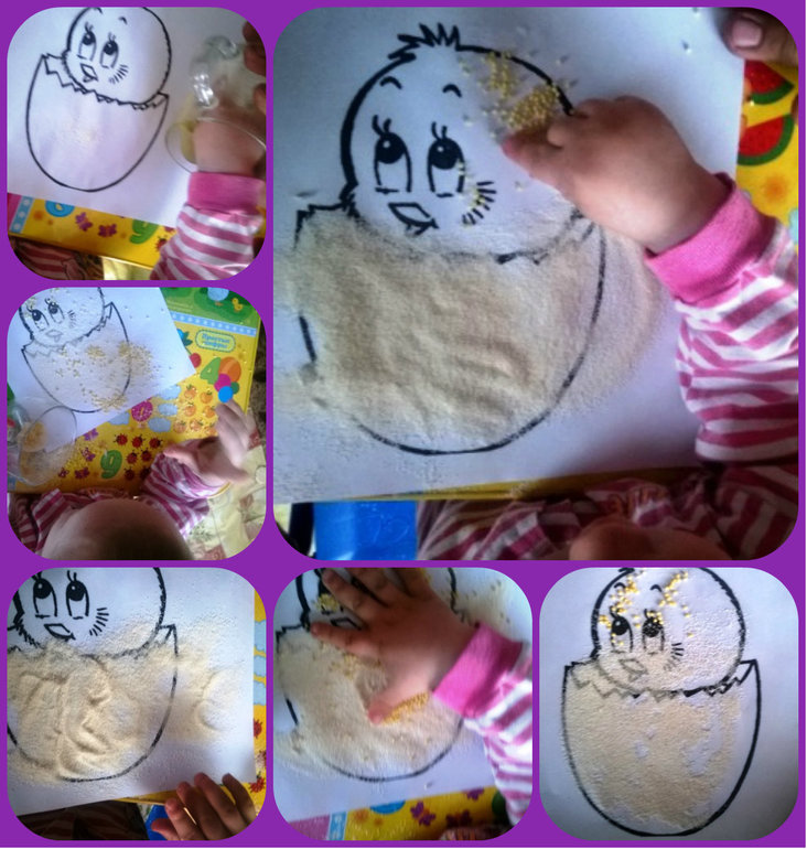 Как мы провели Пасху. Наши игры.