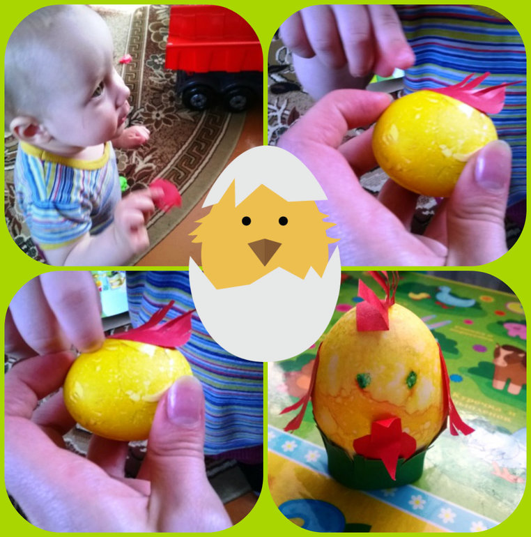 Как мы провели Пасху. Наши игры.