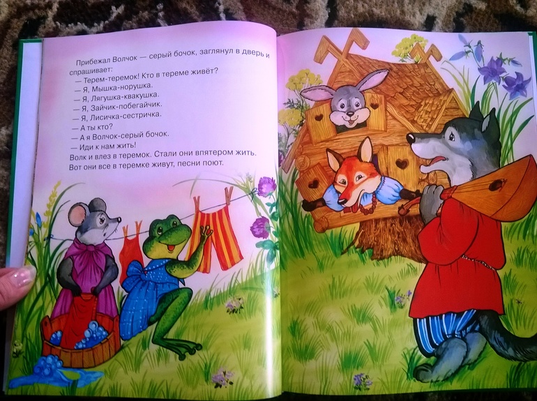 Наше книжное пополнение