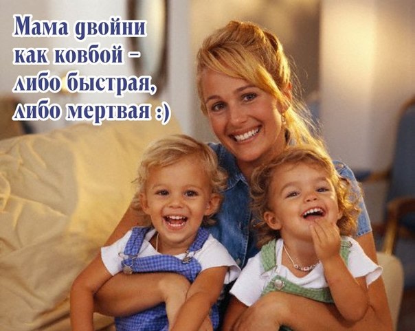 Просто так