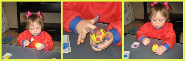 Наша Пасха.