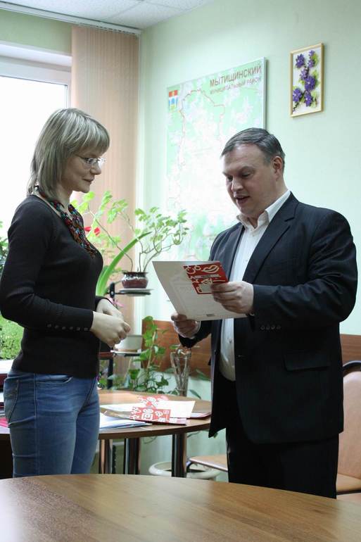 Поздравьте меня с покорением новой вершины!