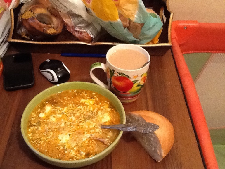 Один наш день 14.11.2013